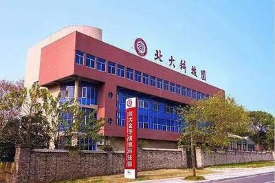 “三精方案”推进开发区科创廊道建设 数字衍生内容制作的新路径